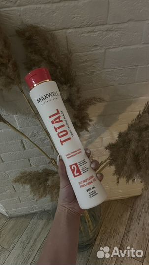 Кератин состав