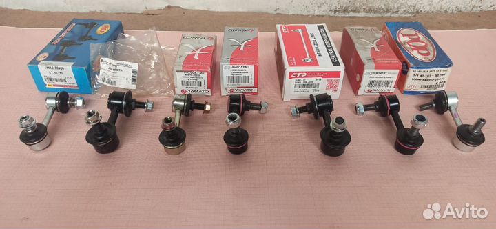 Стойка стабилизатора задняя Honda Civic EU