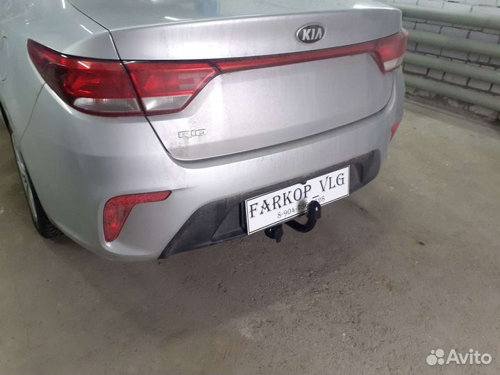 Фаркоп для KIA RIO IV
