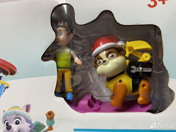 База щенков спасателей