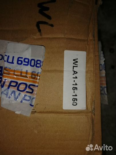 Вискомуфту для мазда