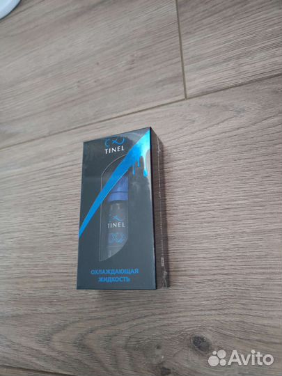 Охлаждающая жидкость tinel