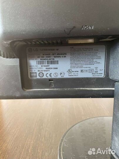 Монитор LG 19