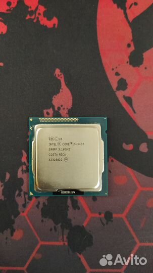 Intel Core i5 3450