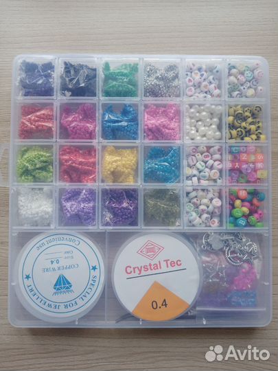 Набор бисера для рукоделия и творчества