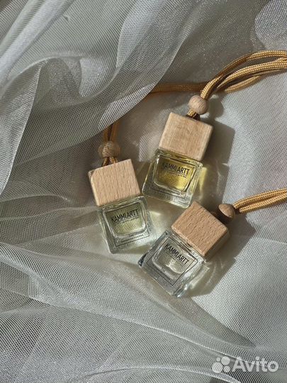 Автодиффузор