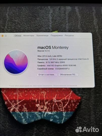 Apple iMac 21.5 2015 480ssd