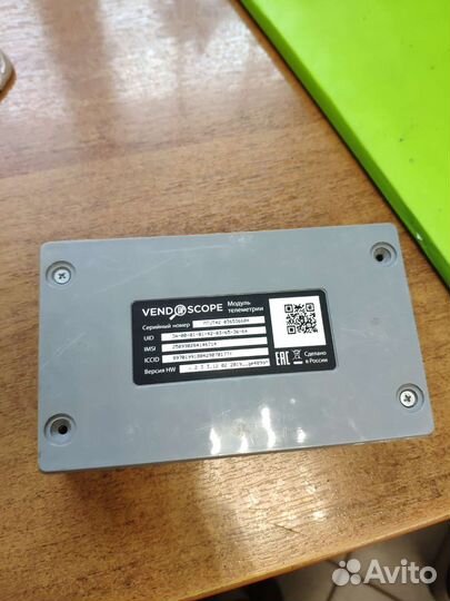 Модуль телеметрии Vendo Scope