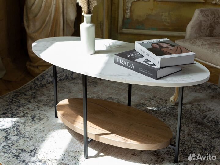 Журнальный стол