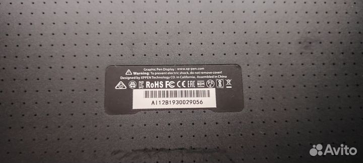 Графический планшет с экраном xp pen 12