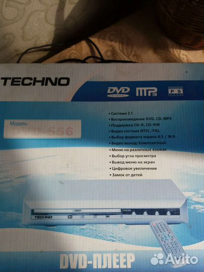 DVD плеер techno