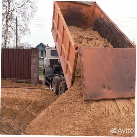 Песок карьерный доставка