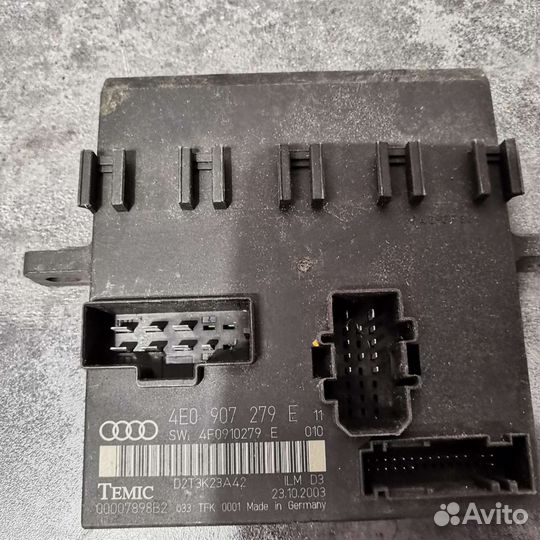 Блок комфорта audi