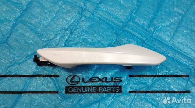 Ручка двери Lexus Rx 4 белый перламутр левая
