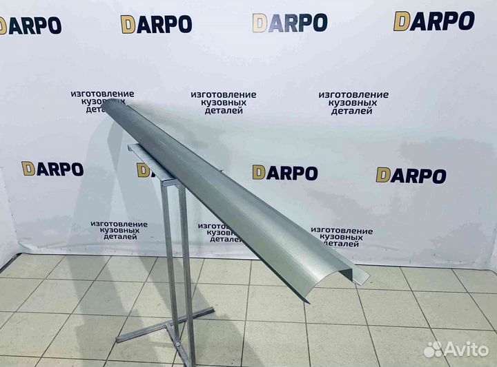 Пороги для Volkswagen Touran 1 2 (2003–2015)