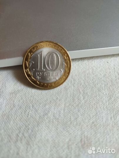 Монета
