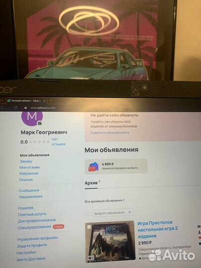 Acer Predator helios 300 i7 7700hq 16RAM 1060 6gb