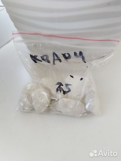 Кварц белый