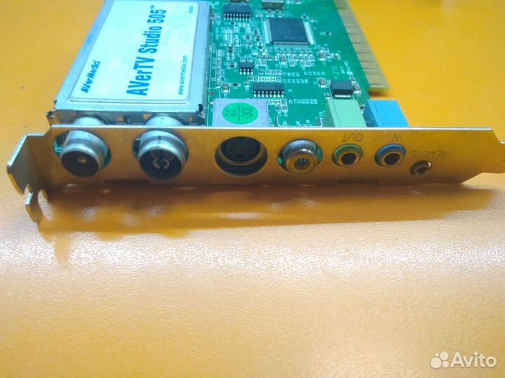 TV Tuner AVerMedia avertv Studio 505