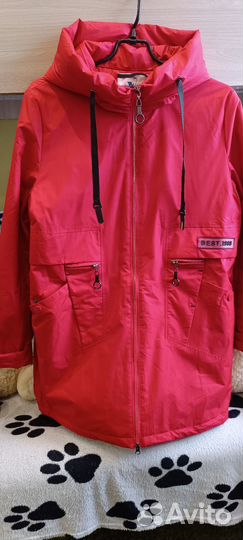 Парка весна