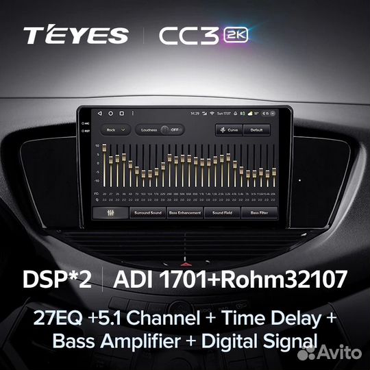 Магнитола Teyes CC3 2K 6/128 Subaru Tribeca