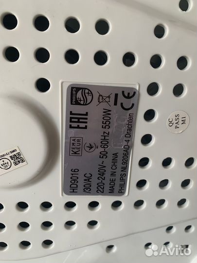 Хлебопечка Philips HD9016