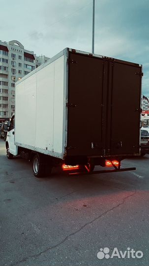 ГАЗ ГАЗель Next изотермический, 2013