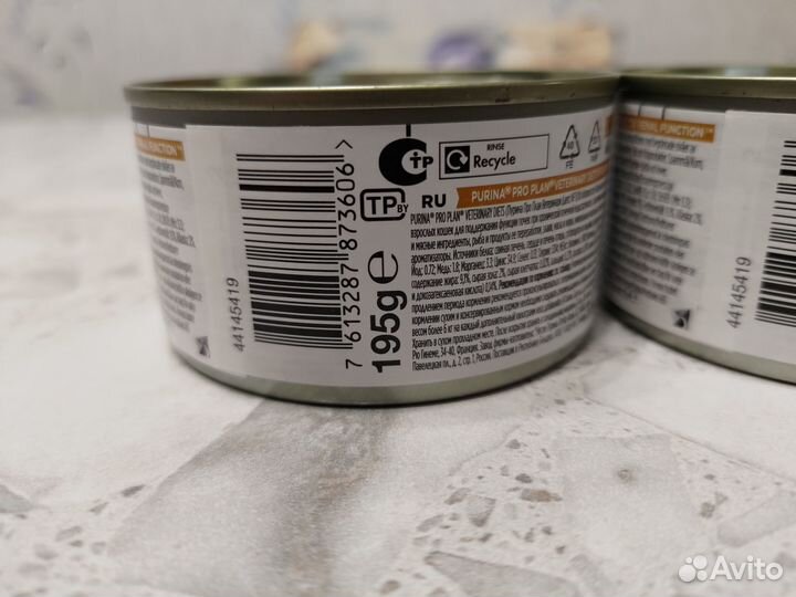 Корм для кошек c хпн Purina Pro Plan + Vet Life