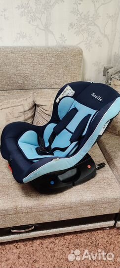 Детское автокресло isofix от 0 до 18 кг