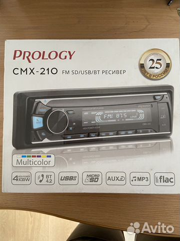 Автопроигрыватель prology CMX-210