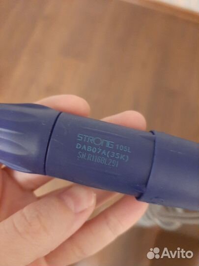 Аппарат для маникюра strong 210/105L