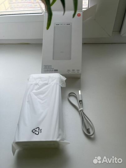 Повербанк Xiaomi Mi-3 30000 mAh