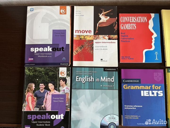 Учебные пособия по английскому языку