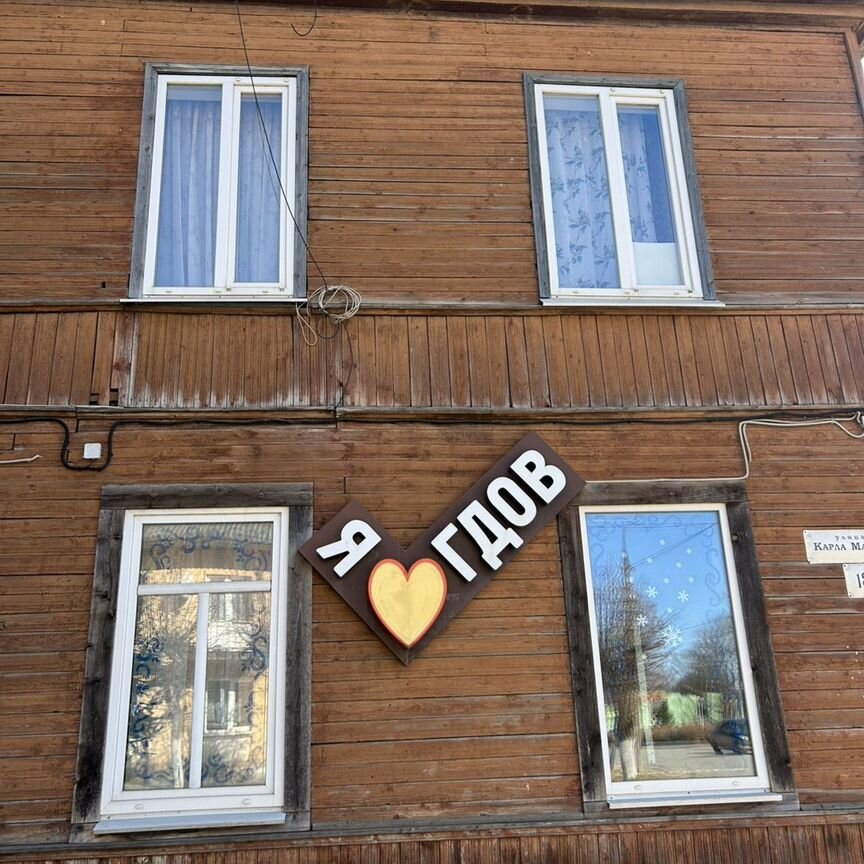 Квартира 3-комн. 44 м² в Гдов — фото 17 из 18