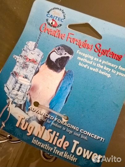 Игрушка для попугая, Caitec