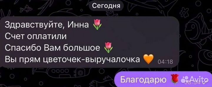 Бухгалтерские услуги. Бухгалтер удаленно