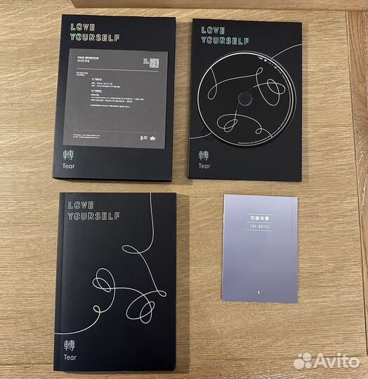 Альбом бтс bts love yourself версия e