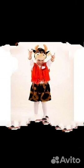 Костюм коровы лошади бычка