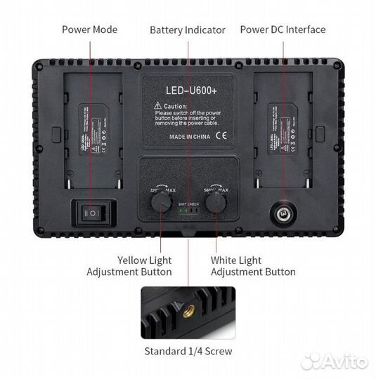 Видеосвет U-600+