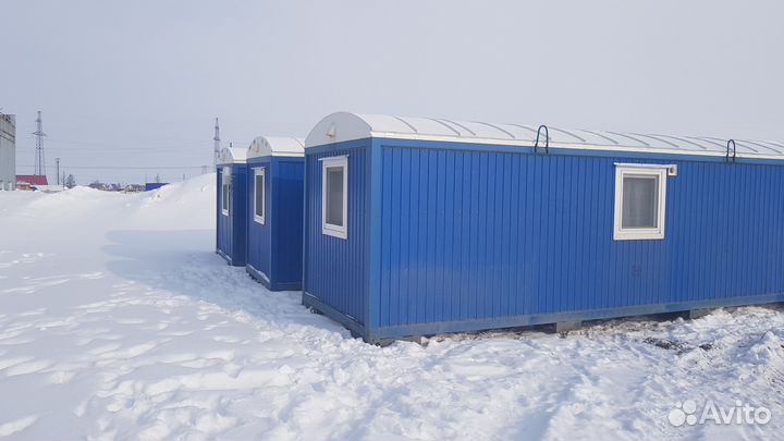 Аренда зданий мобильных