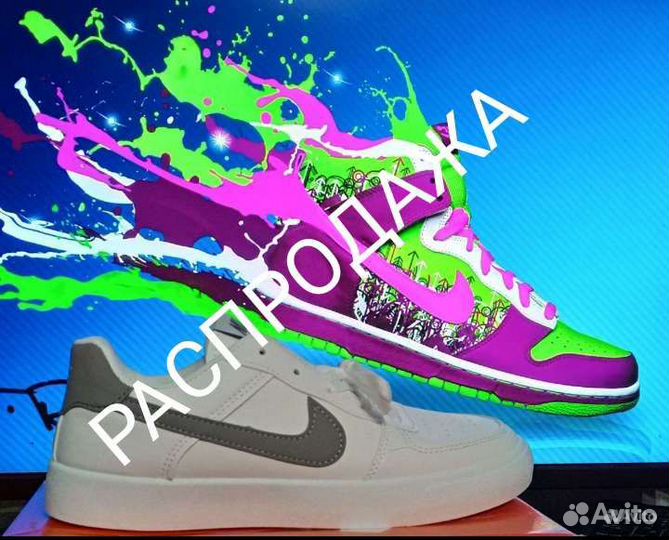 Кроссовки женские 36/37/38/39/40