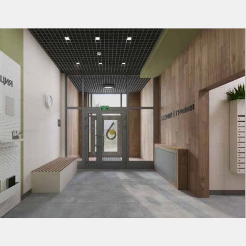 1-к. квартира, 35,2 м², 8/12 эт.