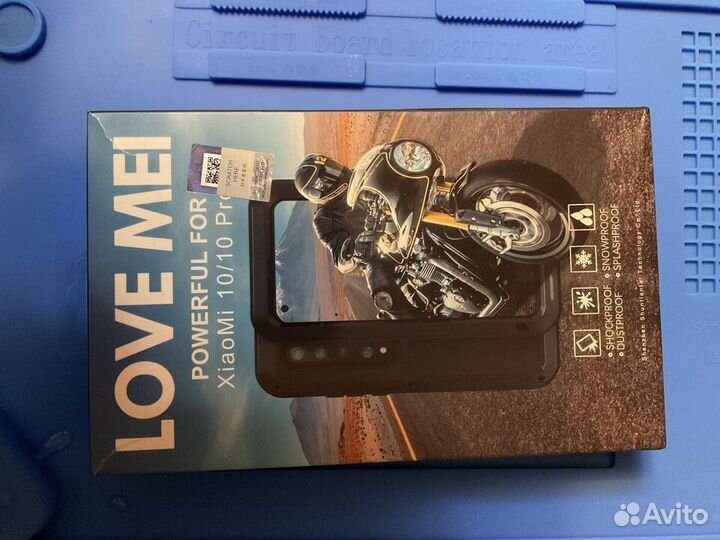 Металический защитный чехол для Xiaomi Mi 10 Pro