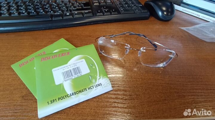 Очки -5.5 на оба глаза, центр 65