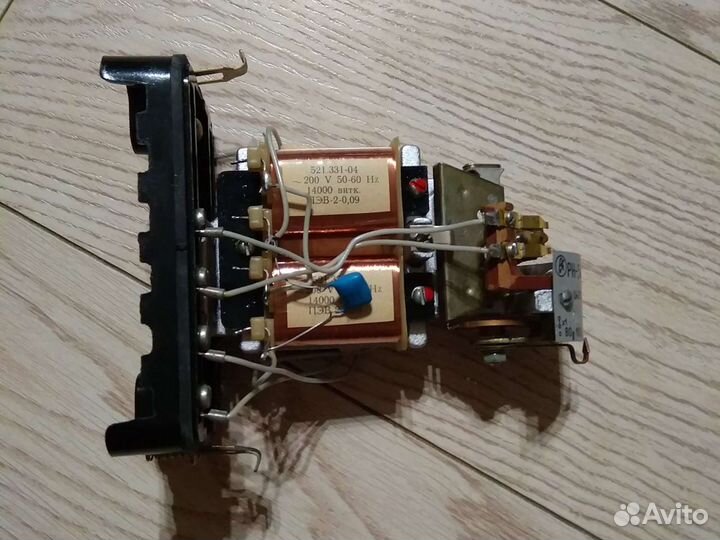 Реле рн53/200, рн54/320 новое