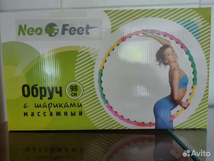 Обруч массажный