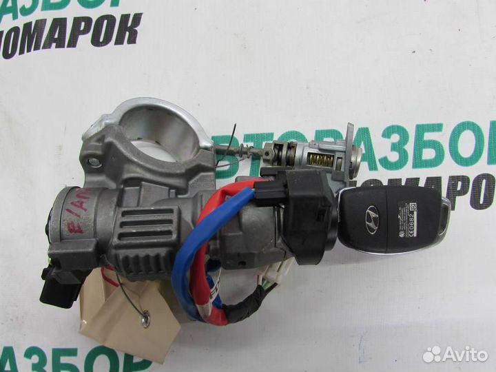 Замок зажигания для Hyundai Elantra 5 2011-2016г