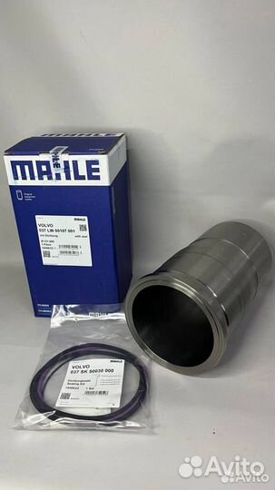 Гильза цилиндра Volvo D13 RVI DXI13