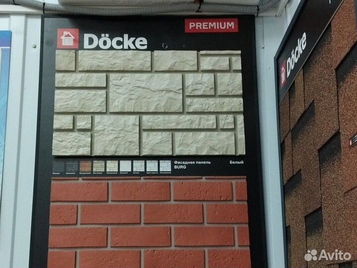 Фасадные панели Döcke