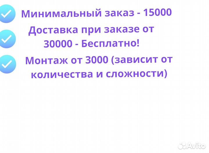 Подоконники белые под камень